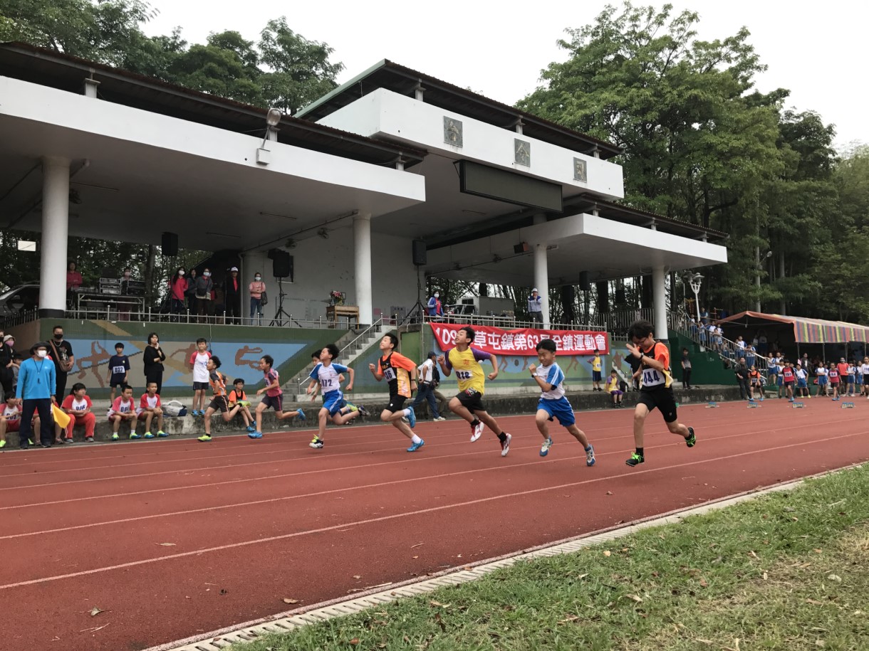 草屯鎮第63屆鎮運-小男小女田徑選拔(109.04.25)