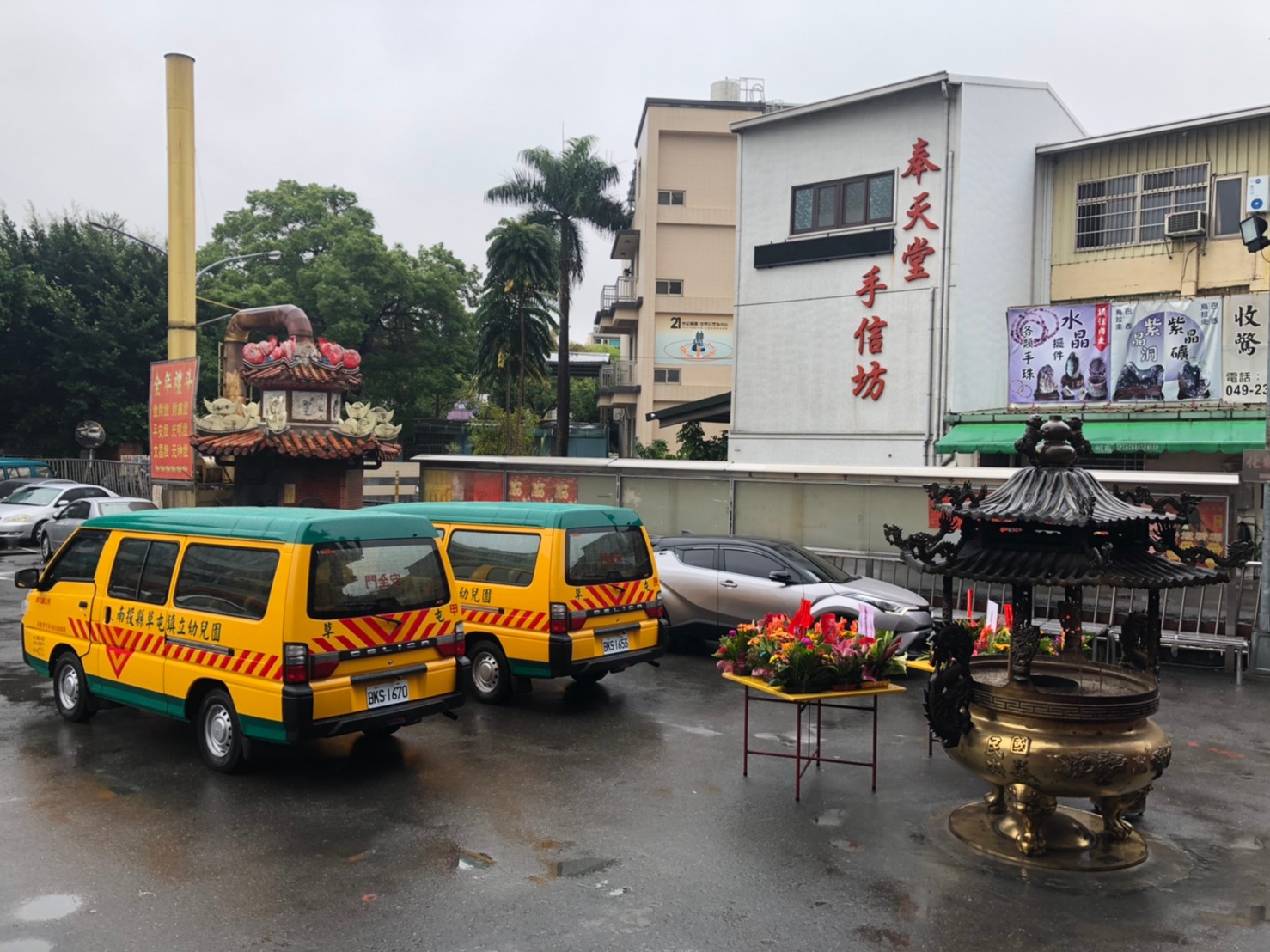 敦和宮捐贈草屯鎮立幼兒園幼童車 贈車儀式110.04.29