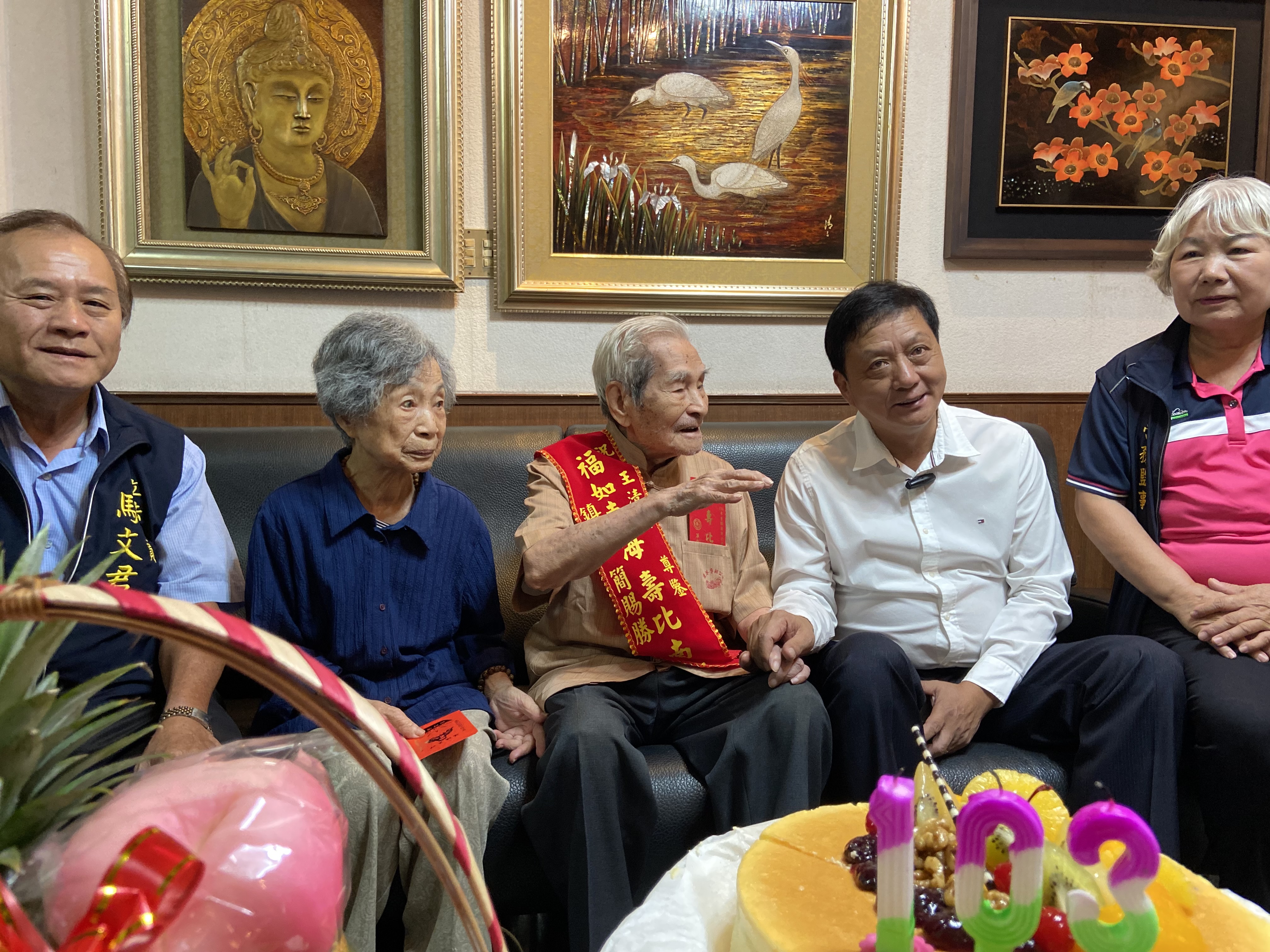 重陽祝賀百歲人瑞