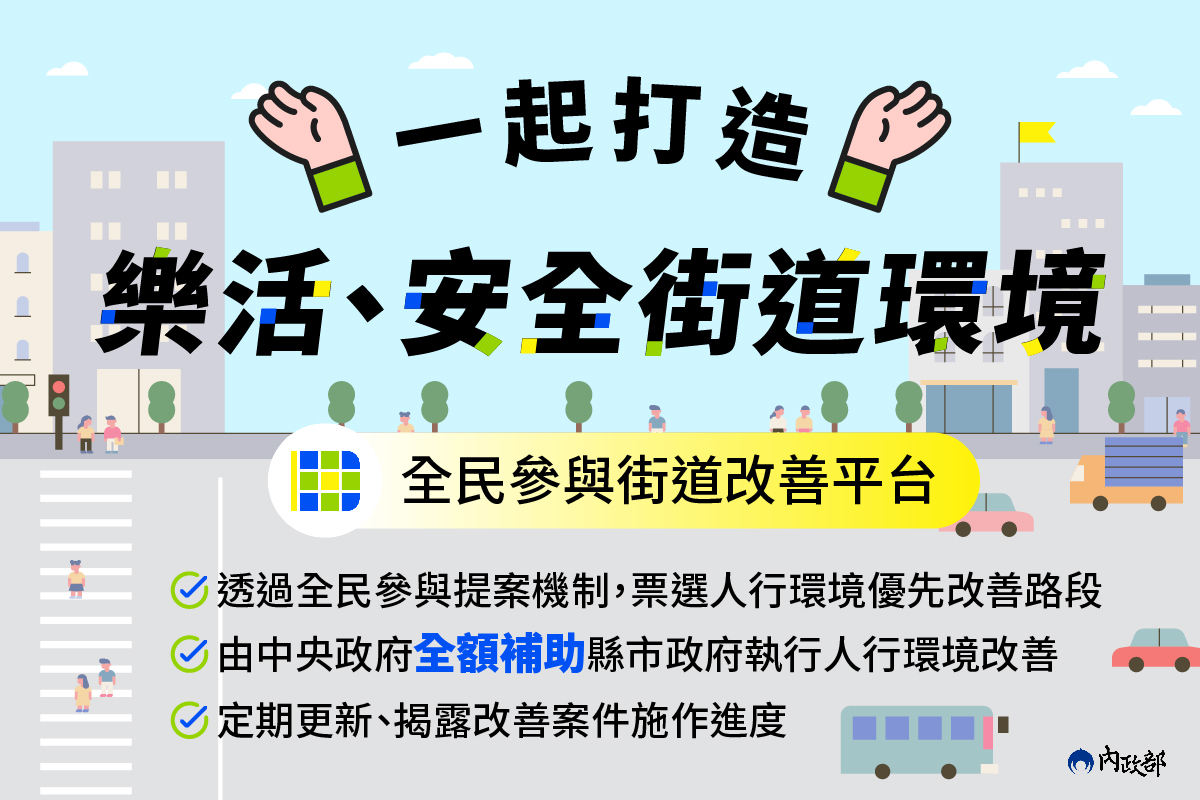 /mediafile/1040/news/26/2024-7\376480000A_1130166980_ATTACH5.jpg